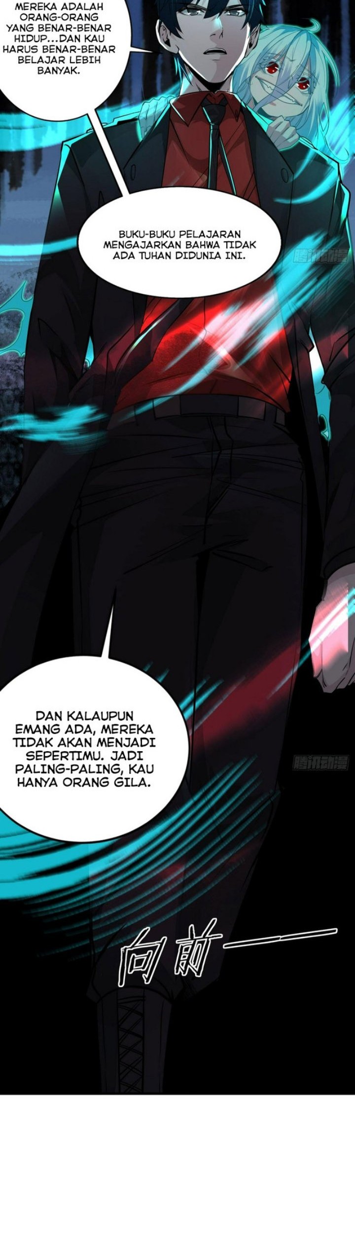 Since The Red Moon Appeared (Hongyue Start) Chapter 67 - halaman 8