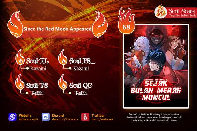 Since The Red Moon Appeared (Hongyue Start) Chapter 68 - halaman 1