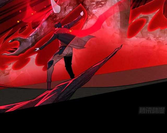 Since The Red Moon Appeared (Hongyue Start) Chapter 69 - halaman 23