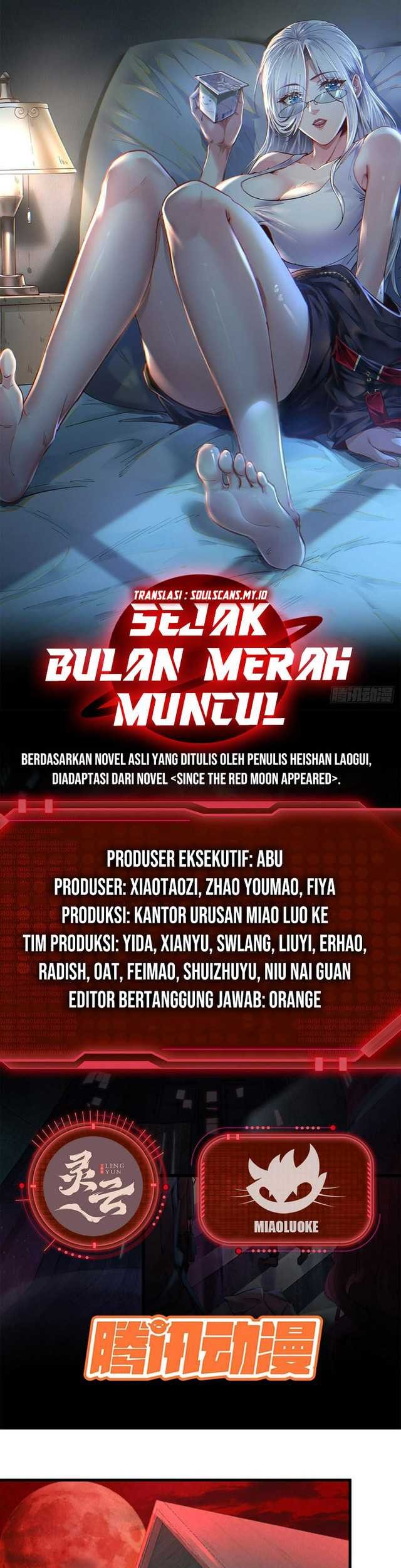 Since The Red Moon Appeared (Hongyue Start) Chapter 69 - halaman 3