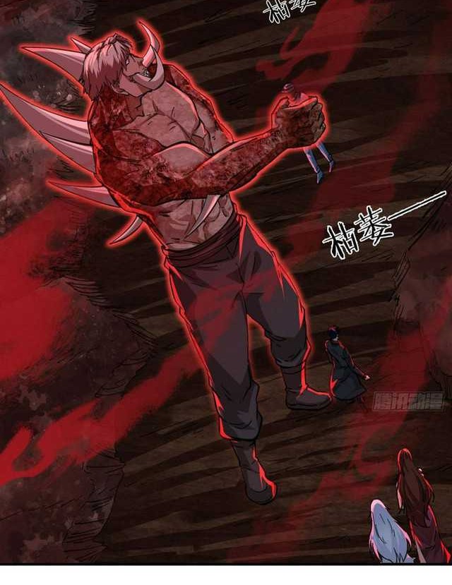 Since The Red Moon Appeared (Hongyue Start) Chapter 70 - halaman 17