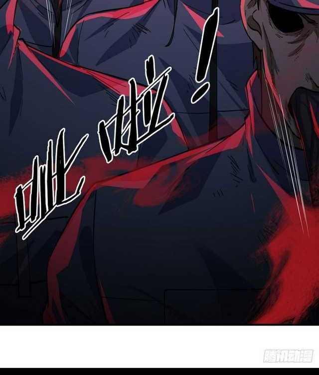 Since The Red Moon Appeared (Hongyue Start) Chapter 70 - halaman 20