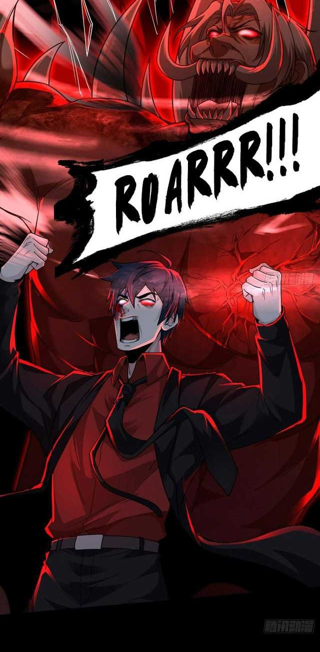 Since The Red Moon Appeared (Hongyue Start) Chapter 70 - halaman 26