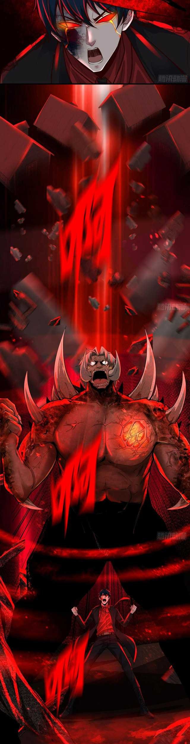 Since The Red Moon Appeared (Hongyue Start) Chapter 70 - halaman 9