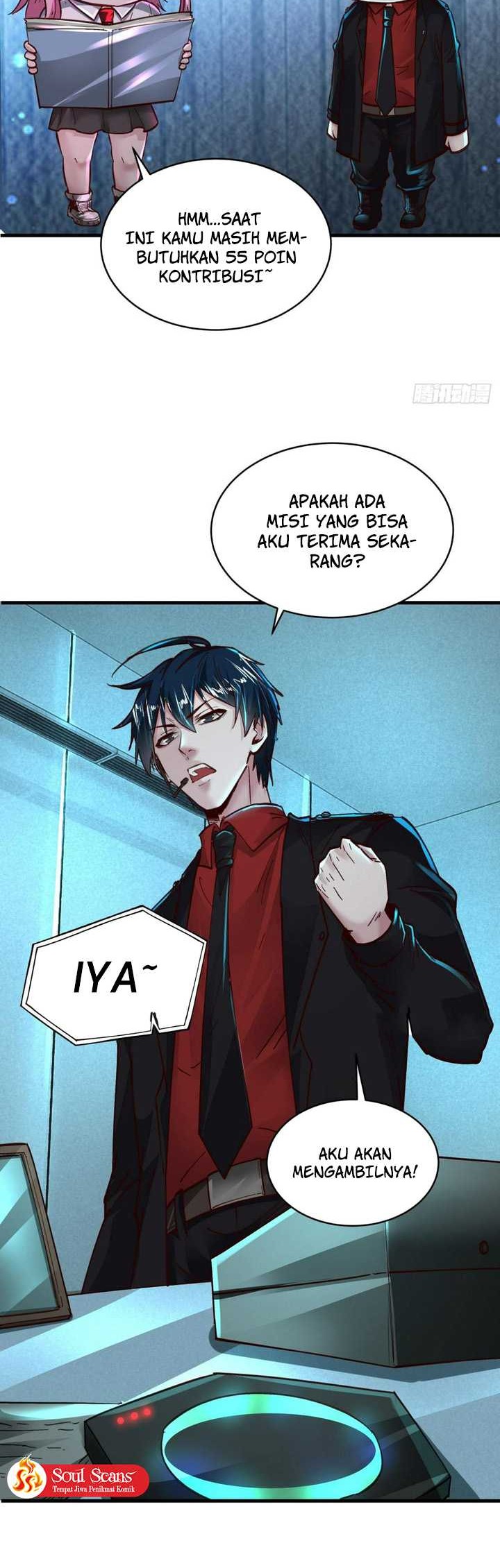 Since The Red Moon Appeared (Hongyue Start) Chapter 74 - halaman 16