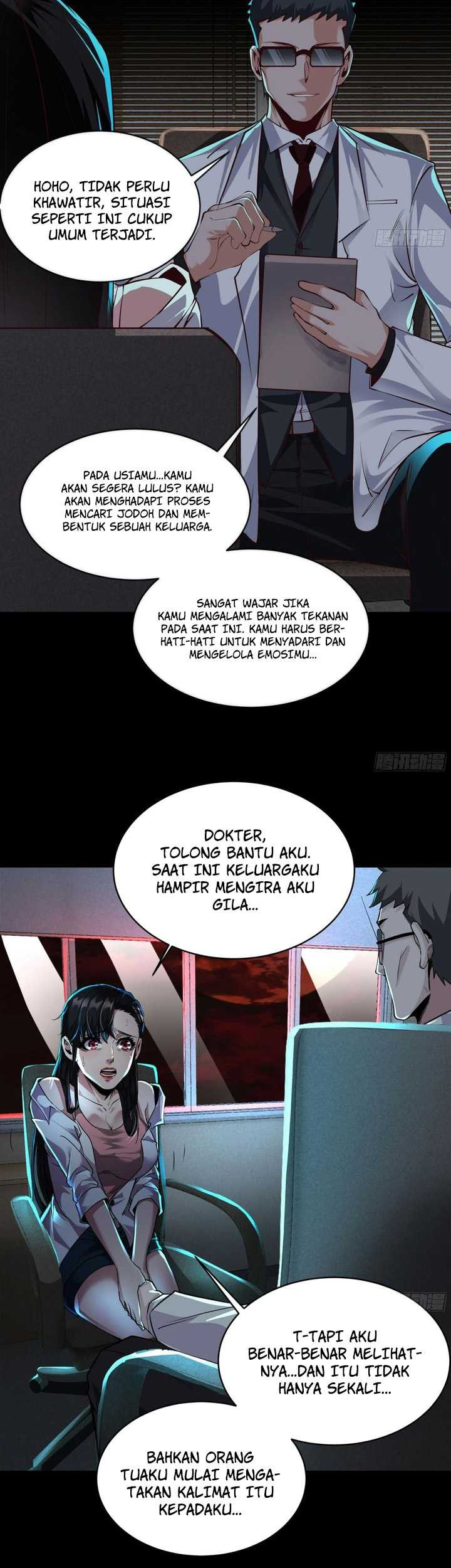 Since The Red Moon Appeared (Hongyue Start) Chapter 74 - halaman 26
