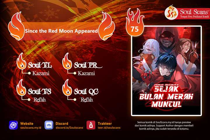 Since The Red Moon Appeared (Hongyue Start) Chapter 75 - halaman 1