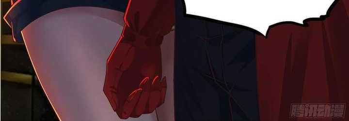 Since The Red Moon Appeared (Hongyue Start) Chapter 75 - halaman 22