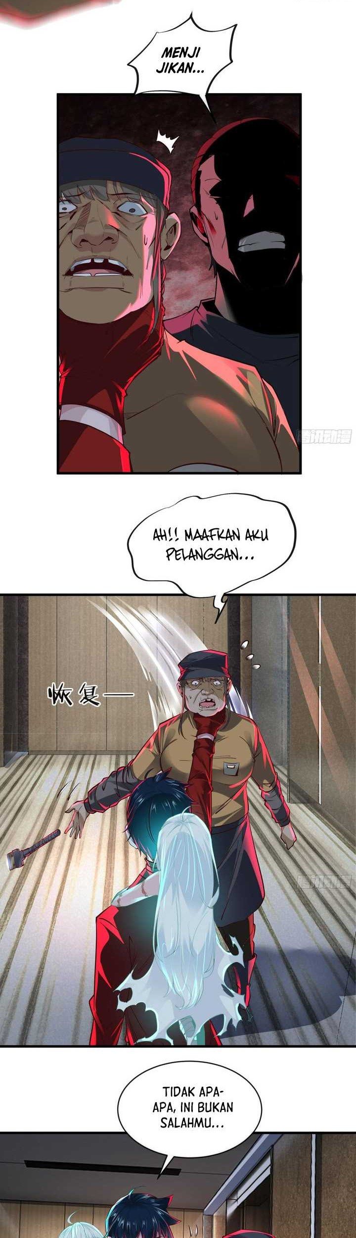 Since The Red Moon Appeared (Hongyue Start) Chapter 76 - halaman 12