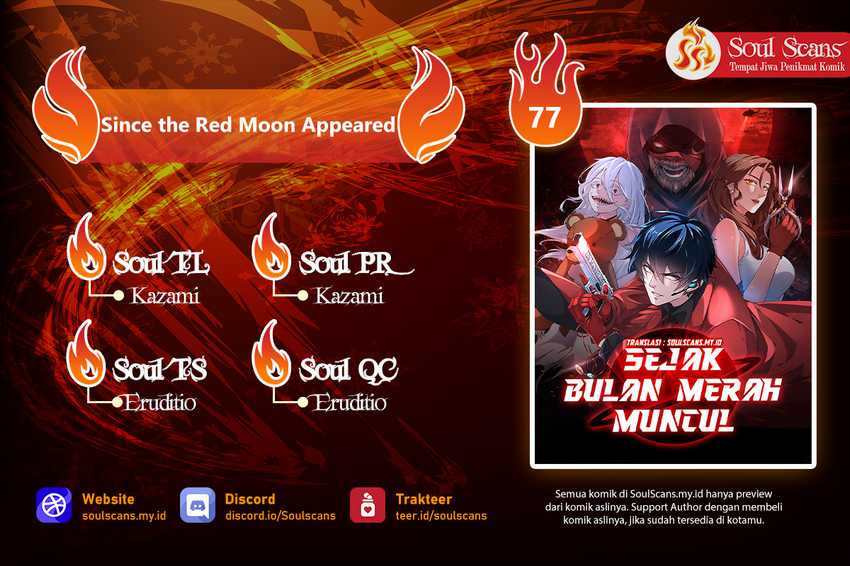Since The Red Moon Appeared (Hongyue Start) Chapter 77 - halaman 1