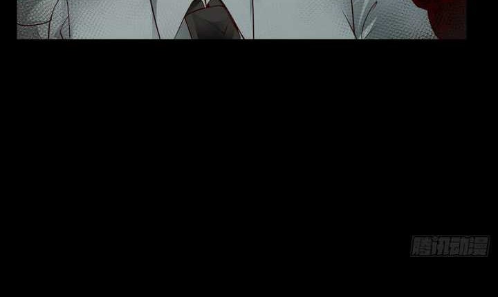 Since The Red Moon Appeared (Hongyue Start) Chapter 77 - halaman 27