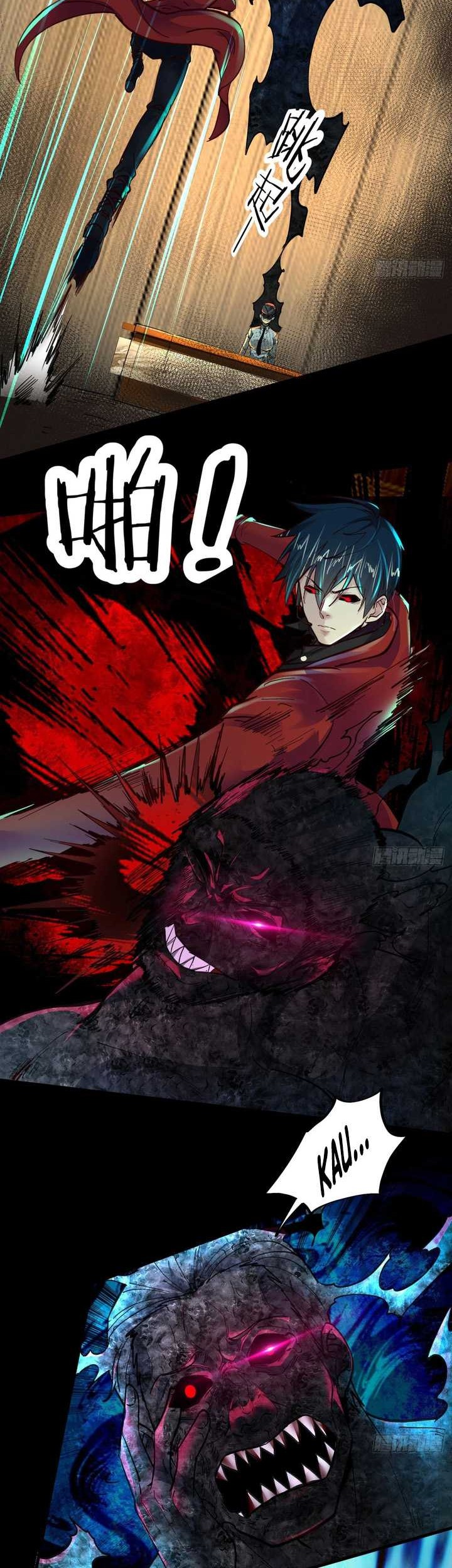 Since The Red Moon Appeared (Hongyue Start) Chapter 78 - halaman 6