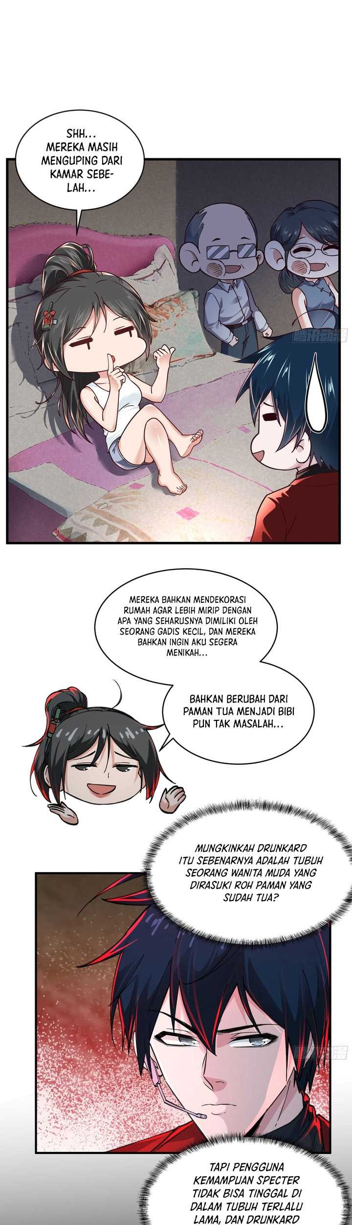 Since The Red Moon Appeared (Hongyue Start) Chapter 79 - halaman 21