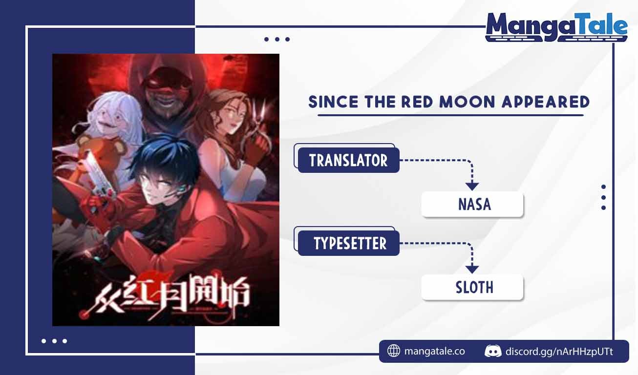 Since The Red Moon Appeared (Hongyue Start) Chapter 8 - halaman 1