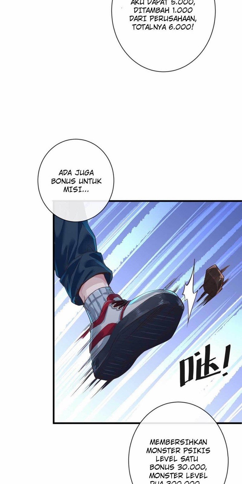 Since The Red Moon Appeared (Hongyue Start) Chapter 8 - halaman 18