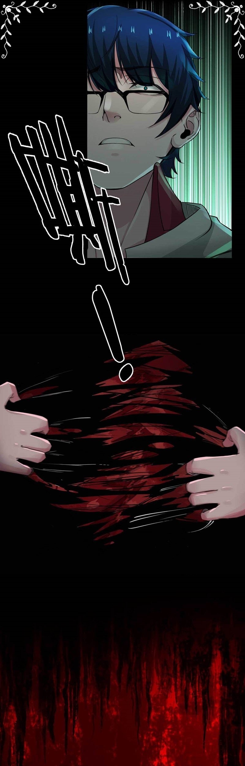 Since The Red Moon Appeared (Hongyue Start) Chapter 8 - halaman 36