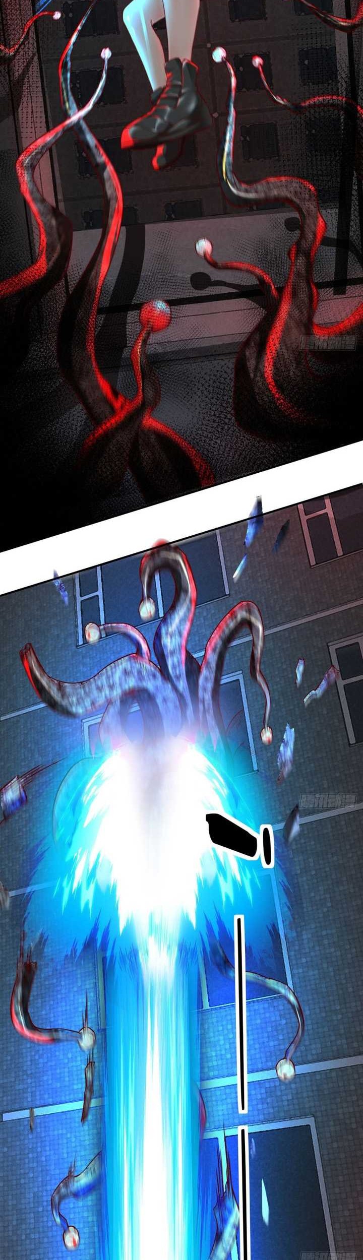 Since The Red Moon Appeared (Hongyue Start) Chapter 81 - halaman 16