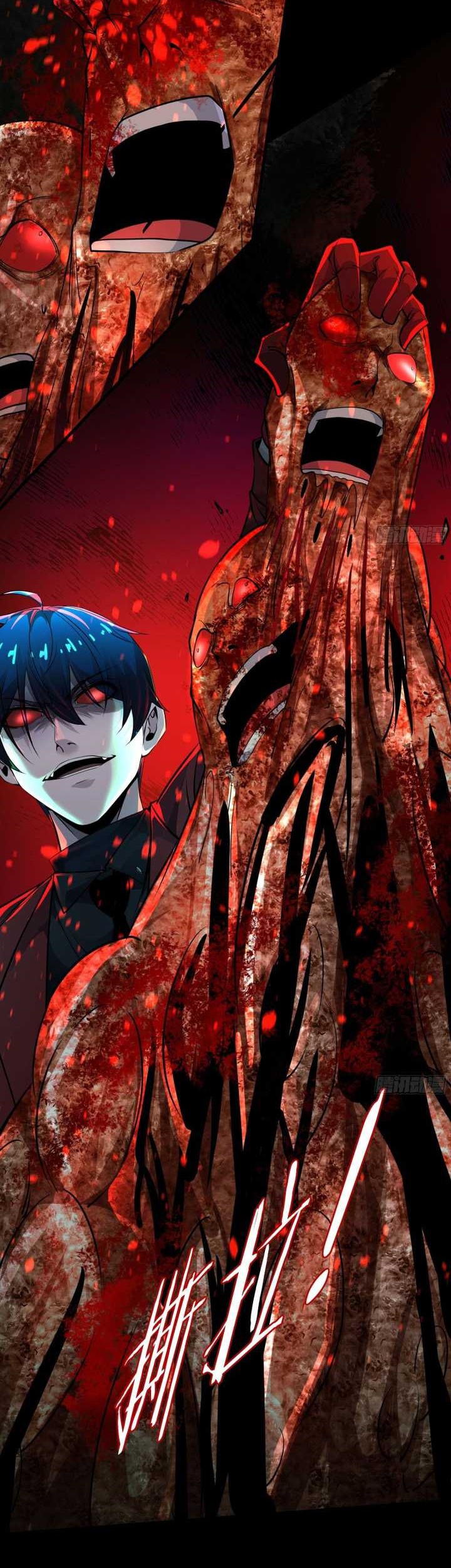 Since The Red Moon Appeared (Hongyue Start) Chapter 81 - halaman 27