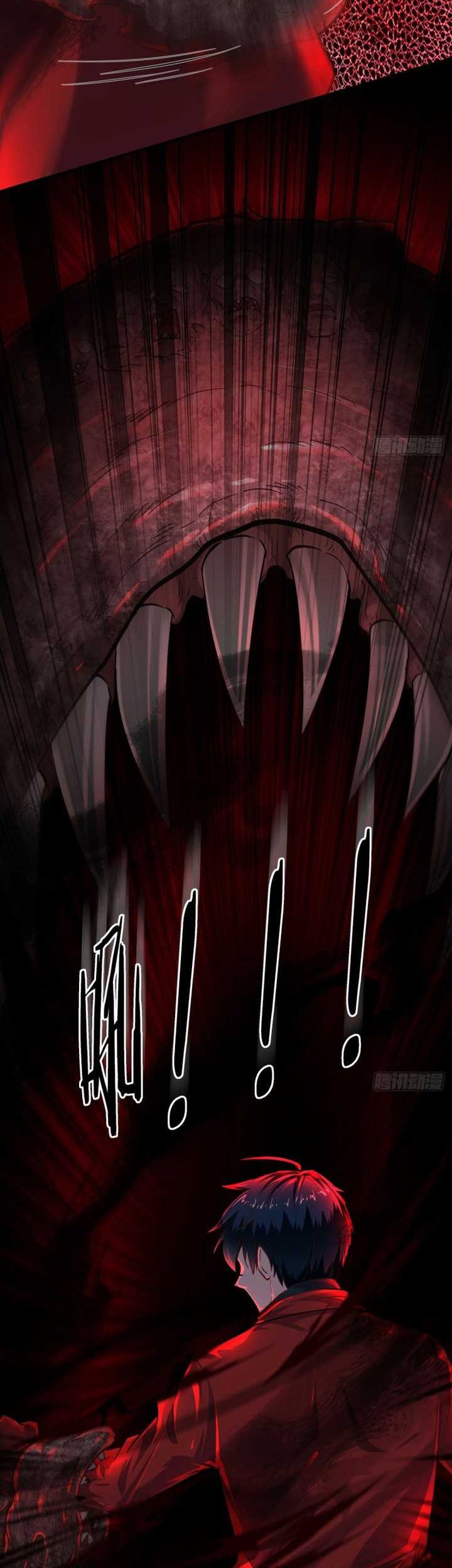 Since The Red Moon Appeared (Hongyue Start) Chapter 81 - halaman 31