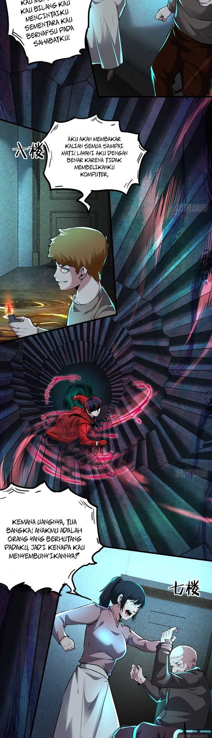 Since The Red Moon Appeared (Hongyue Start) Chapter 81 - halaman 7