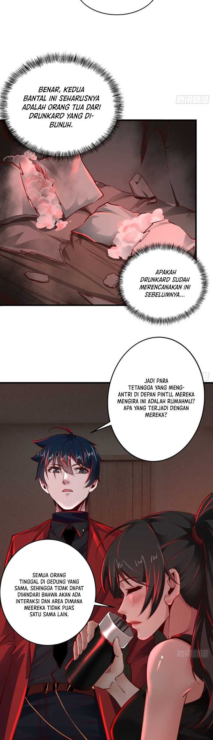 Since The Red Moon Appeared (Hongyue Start) Chapter 82 - halaman 19
