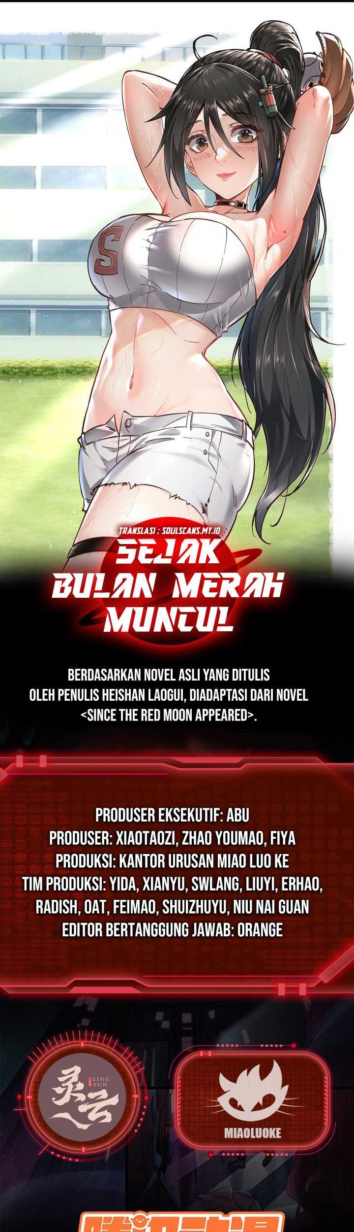 Since The Red Moon Appeared (Hongyue Start) Chapter 84 - halaman 3