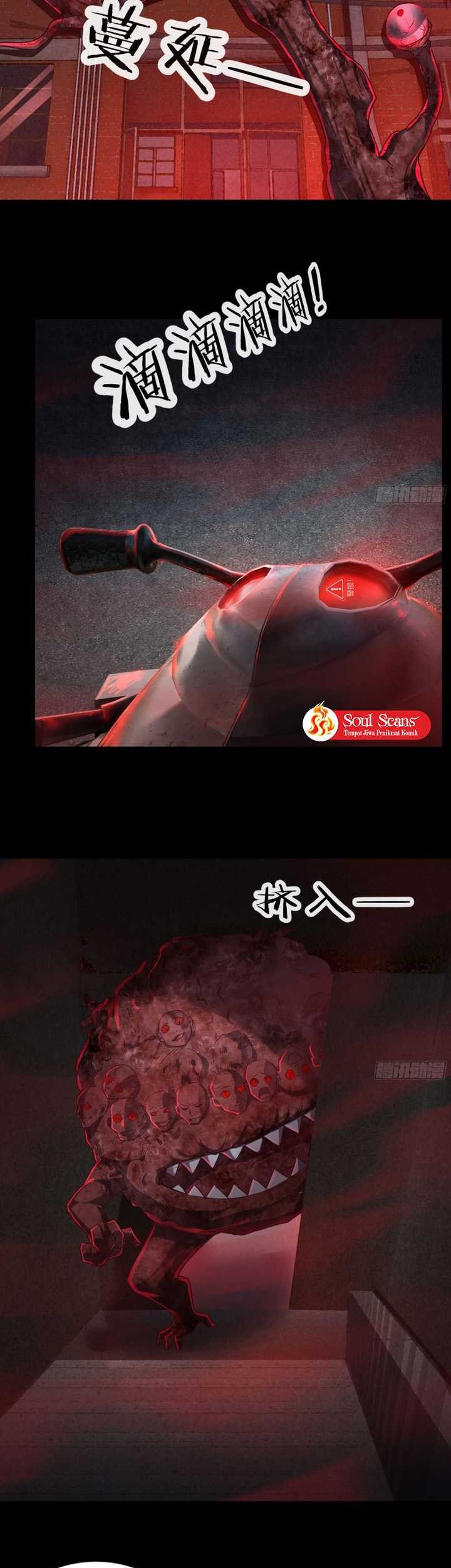 Since The Red Moon Appeared (Hongyue Start) Chapter 84 - halaman 7
