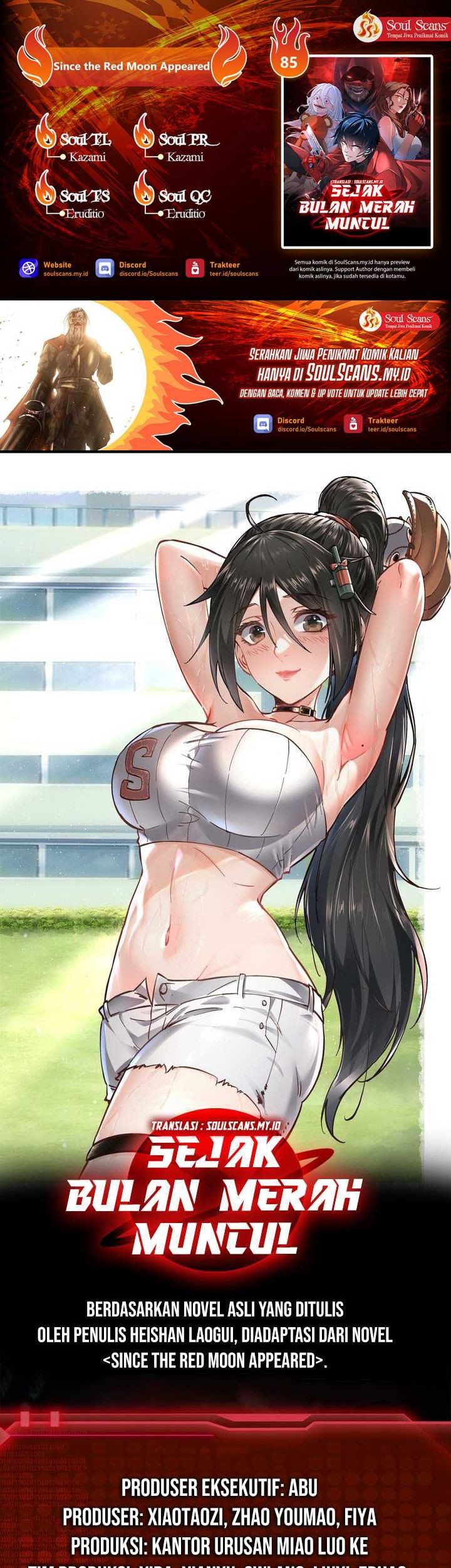 Since The Red Moon Appeared (Hongyue Start) Chapter 85 - halaman 1
