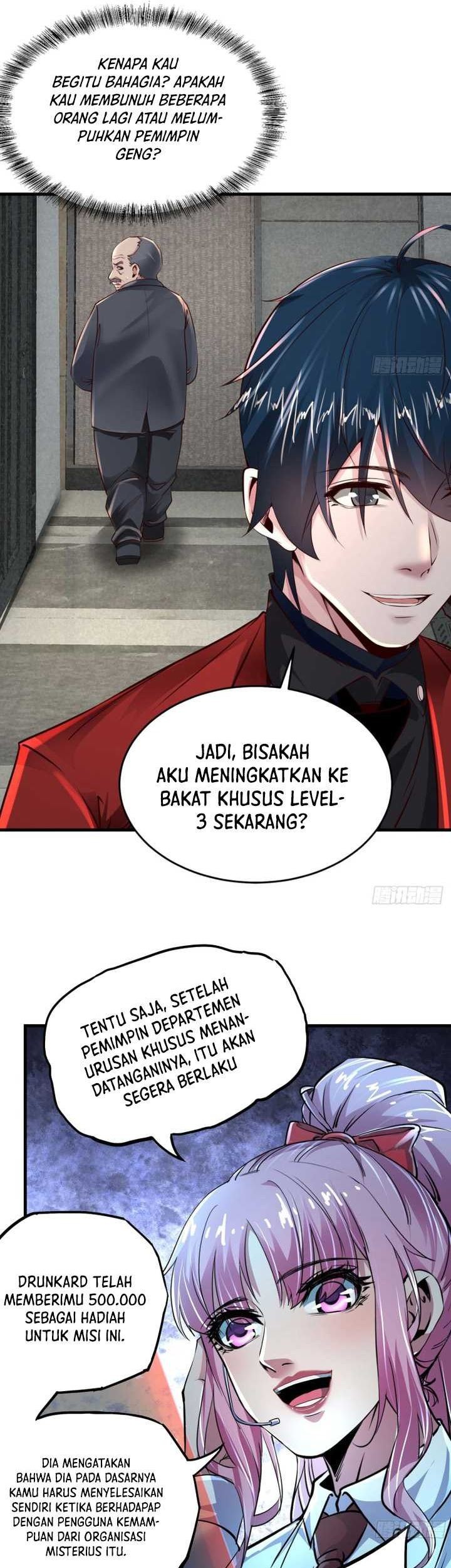 Since The Red Moon Appeared (Hongyue Start) Chapter 85 - halaman 17