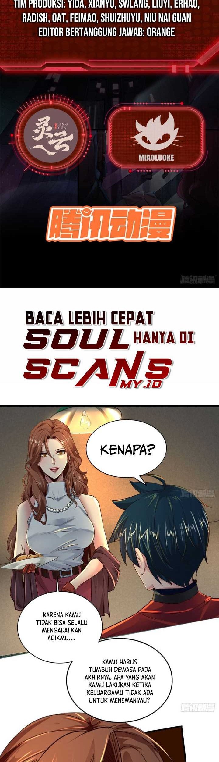 Since The Red Moon Appeared (Hongyue Start) Chapter 85 - halaman 2
