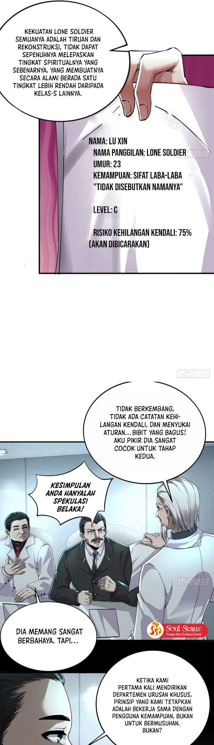 Since The Red Moon Appeared (Hongyue Start) Chapter 85 - halaman 27