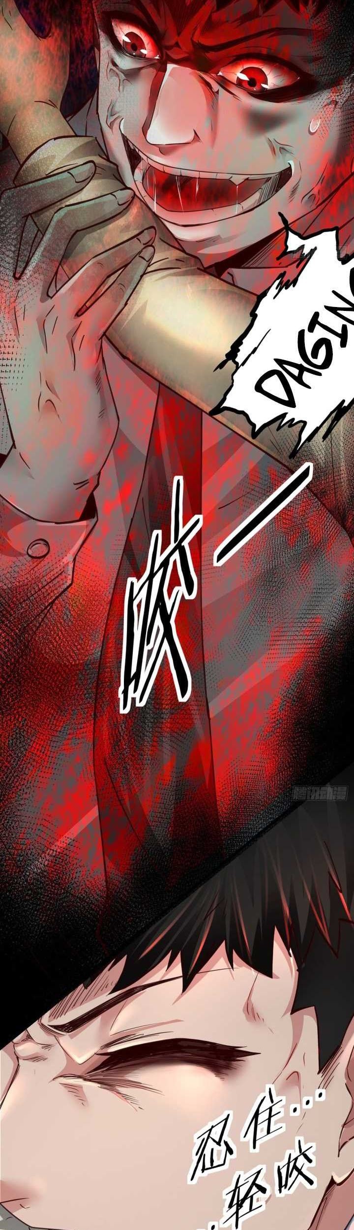 Since The Red Moon Appeared (Hongyue Start) Chapter 86 - halaman 30