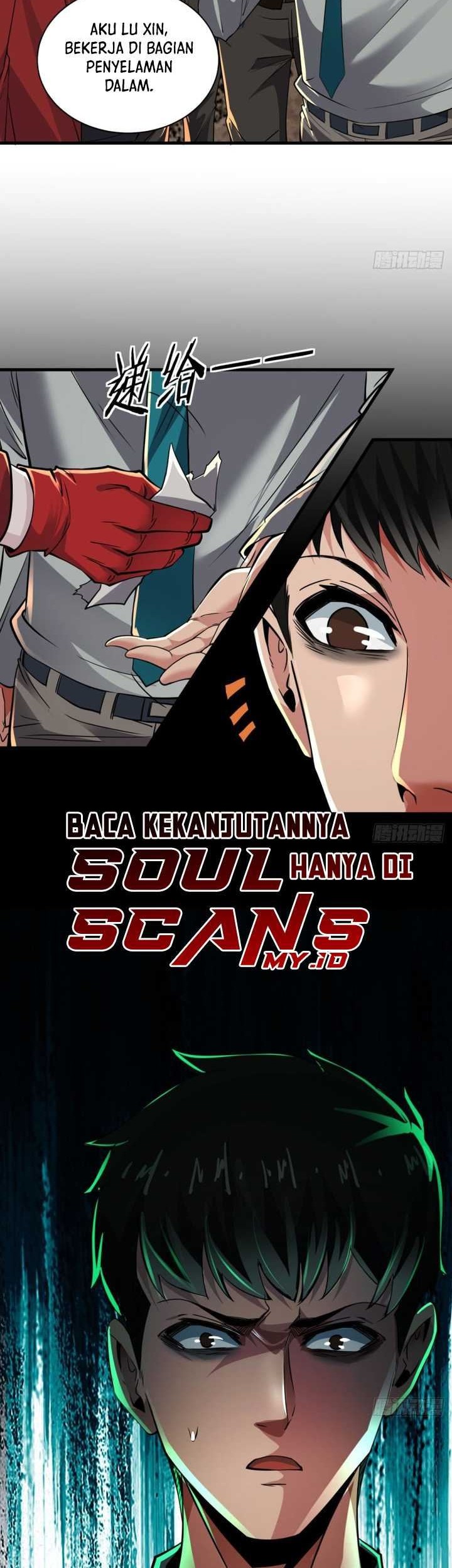 Since The Red Moon Appeared (Hongyue Start) Chapter 86 - halaman 34