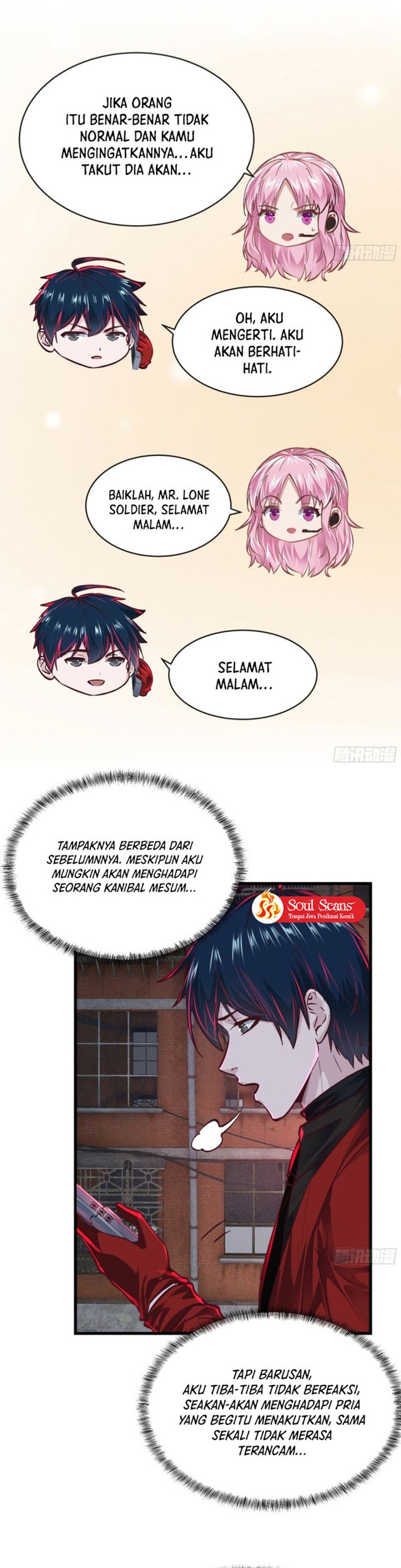 Since The Red Moon Appeared (Hongyue Start) Chapter 87 - halaman 14