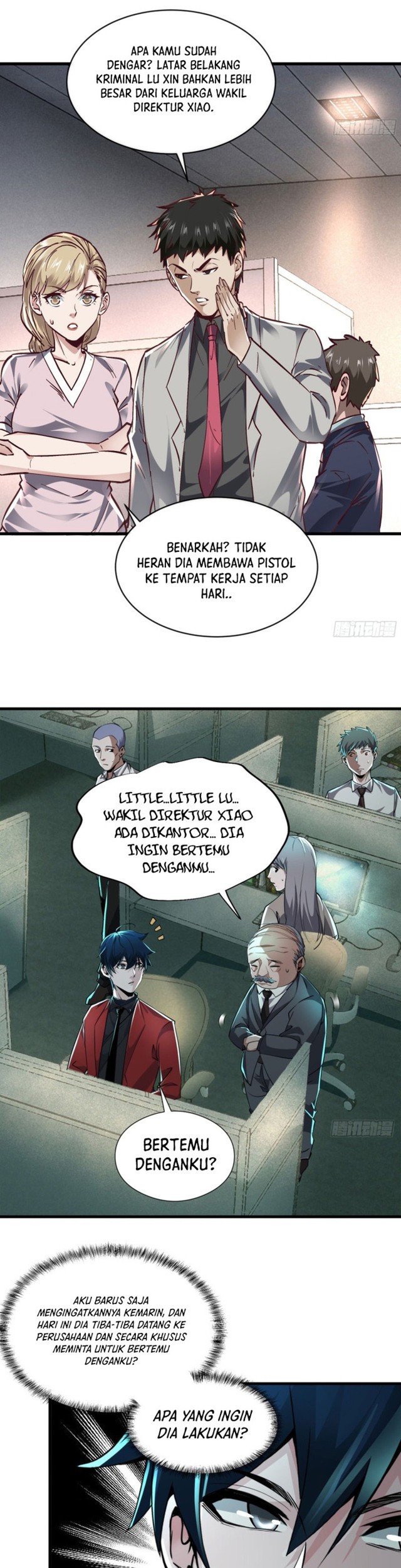 Since The Red Moon Appeared (Hongyue Start) Chapter 87 - halaman 16