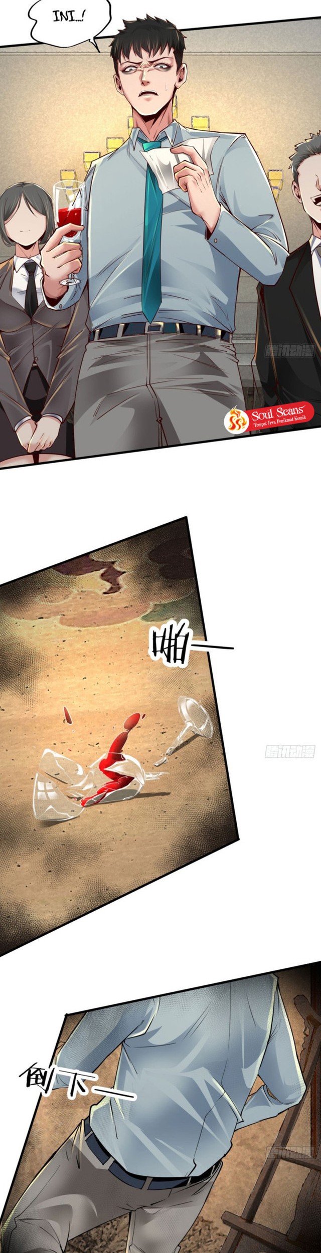 Since The Red Moon Appeared (Hongyue Start) Chapter 87 - halaman 4