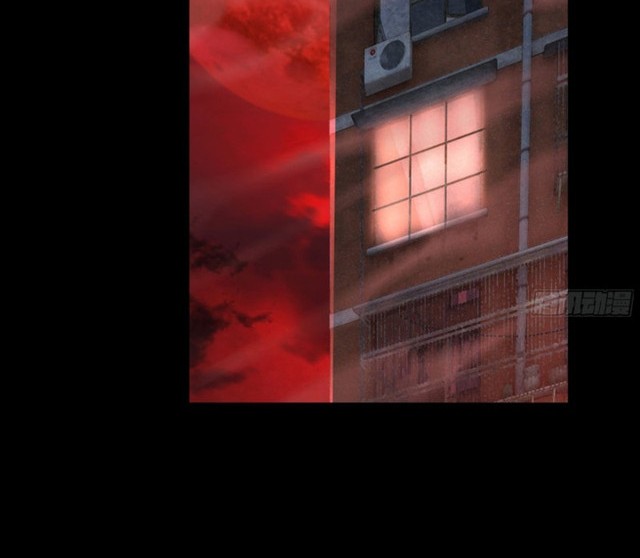 Since The Red Moon Appeared (Hongyue Start) Chapter 87 - halaman 8