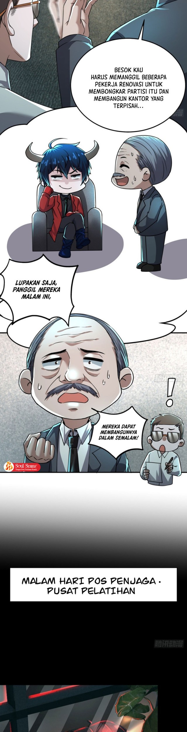 Since The Red Moon Appeared (Hongyue Start) Chapter 88 - halaman 14