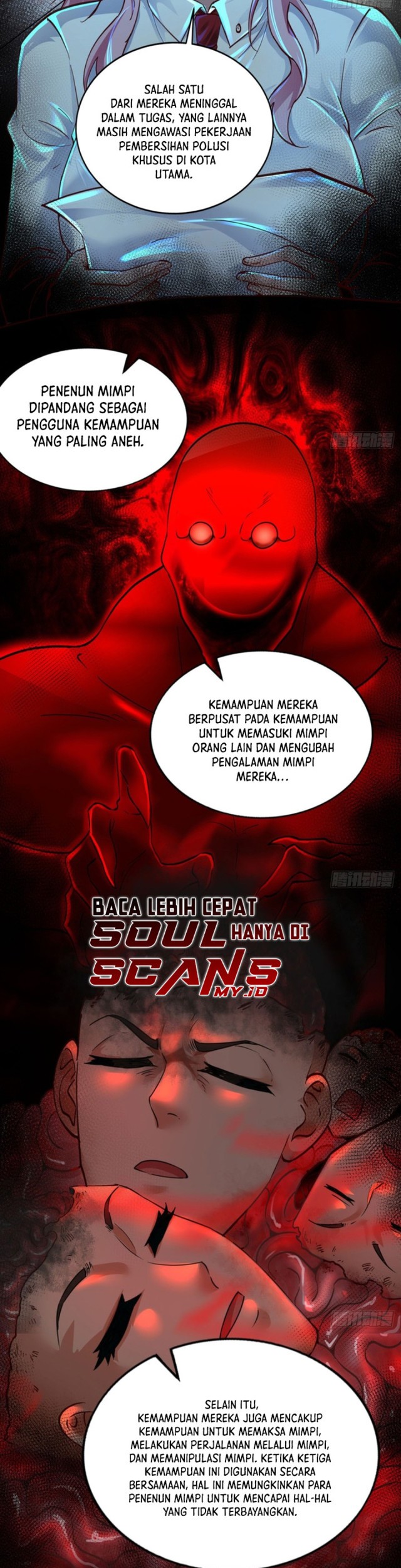 Since The Red Moon Appeared (Hongyue Start) Chapter 88 - halaman 16