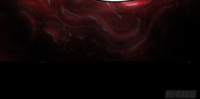 Since The Red Moon Appeared (Hongyue Start) Chapter 88 - halaman 17