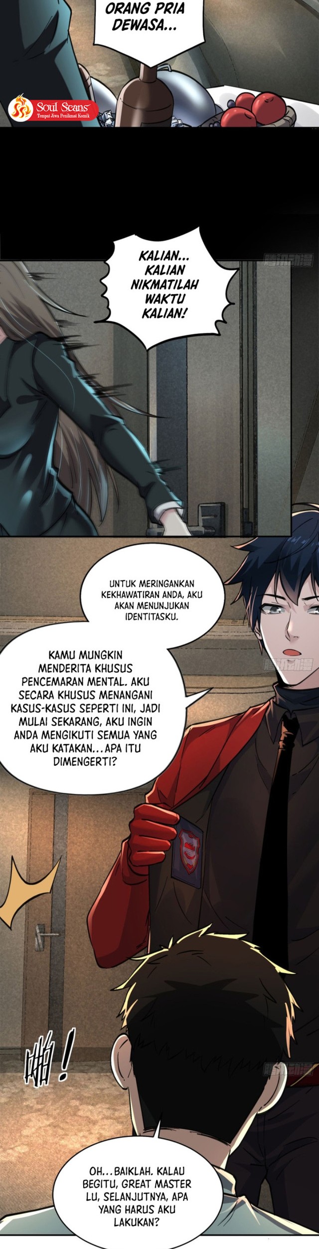 Since The Red Moon Appeared (Hongyue Start) Chapter 88 - halaman 25