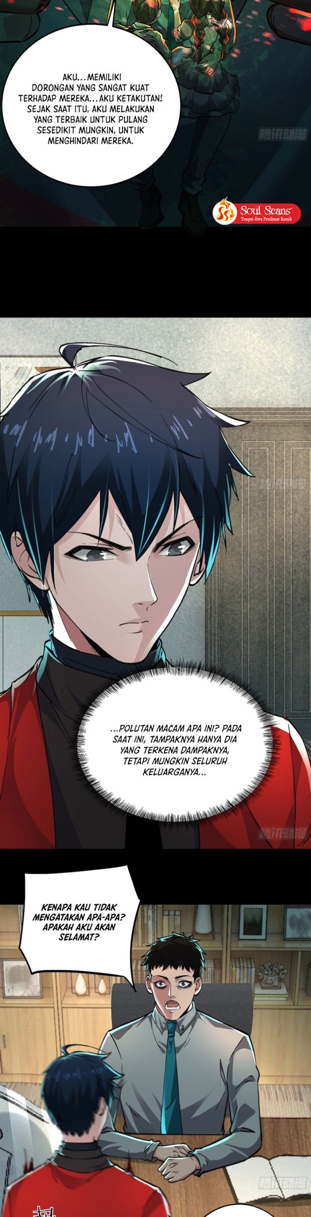 Since The Red Moon Appeared (Hongyue Start) Chapter 88 - halaman 5