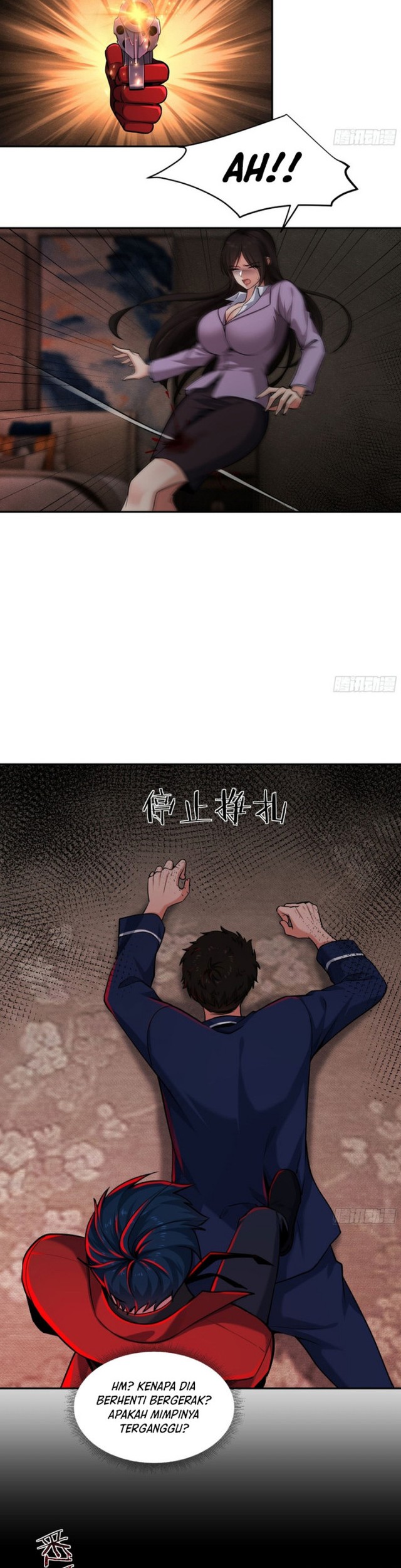 Since The Red Moon Appeared (Hongyue Start) Chapter 89 - halaman 17