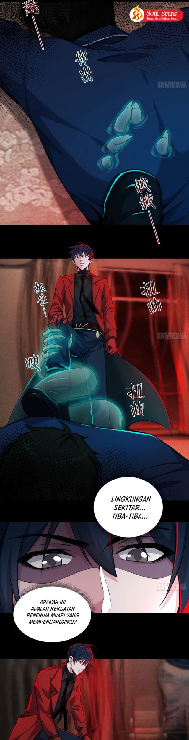 Since The Red Moon Appeared (Hongyue Start) Chapter 89 - halaman 18