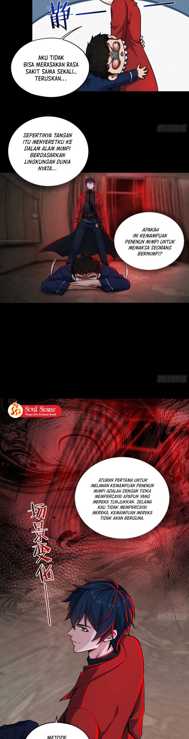 Since The Red Moon Appeared (Hongyue Start) Chapter 89 - halaman 21