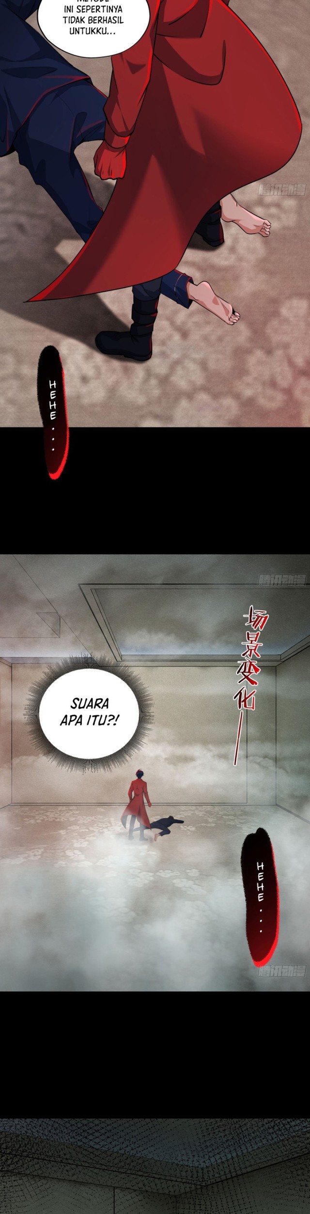 Since The Red Moon Appeared (Hongyue Start) Chapter 89 - halaman 22