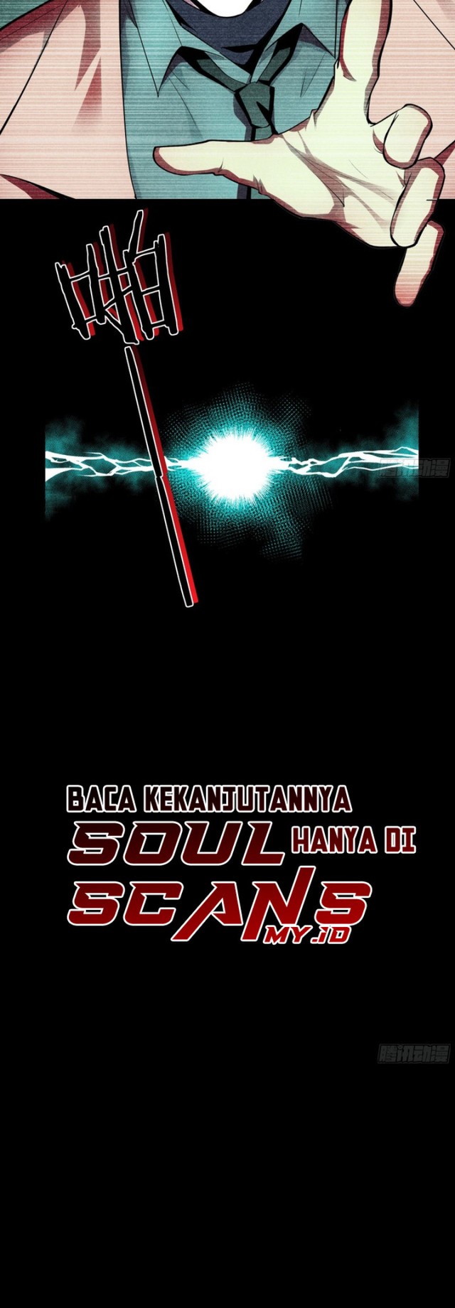 Since The Red Moon Appeared (Hongyue Start) Chapter 89 - halaman 29