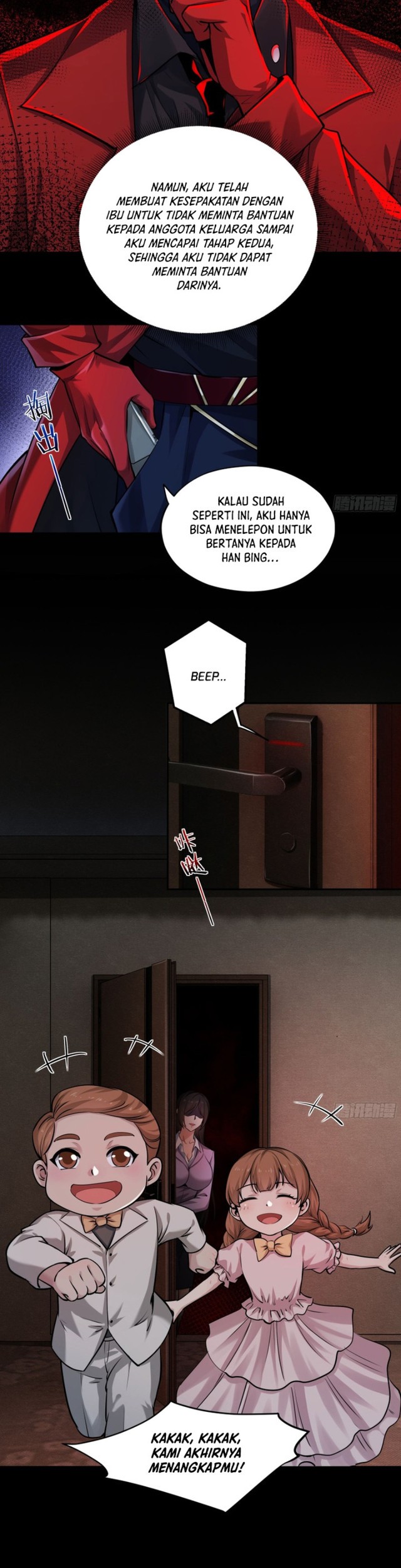 Since The Red Moon Appeared (Hongyue Start) Chapter 89 - halaman 7