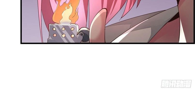 Since The Red Moon Appeared (Hongyue Start) Chapter 9 - halaman 11