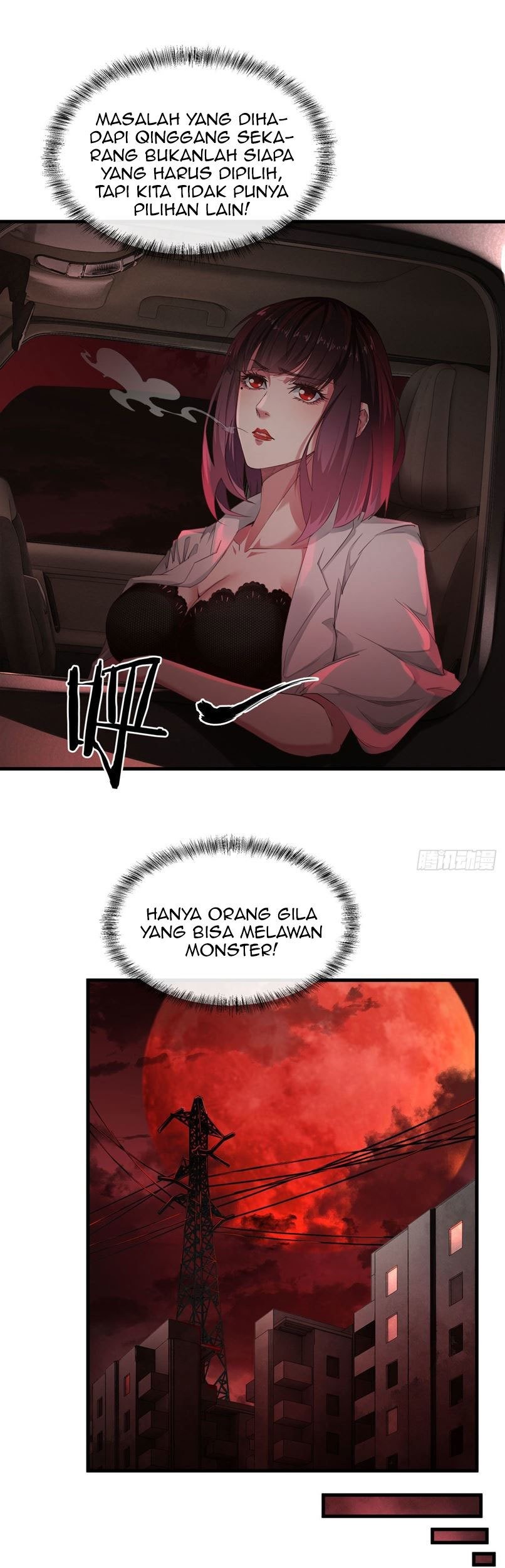 Since The Red Moon Appeared (Hongyue Start) Chapter 9 - halaman 12